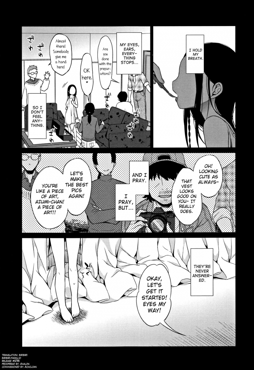 dobato-heisei-jc-in-meiji-yobaimura-ch-1-5-english-biribiri