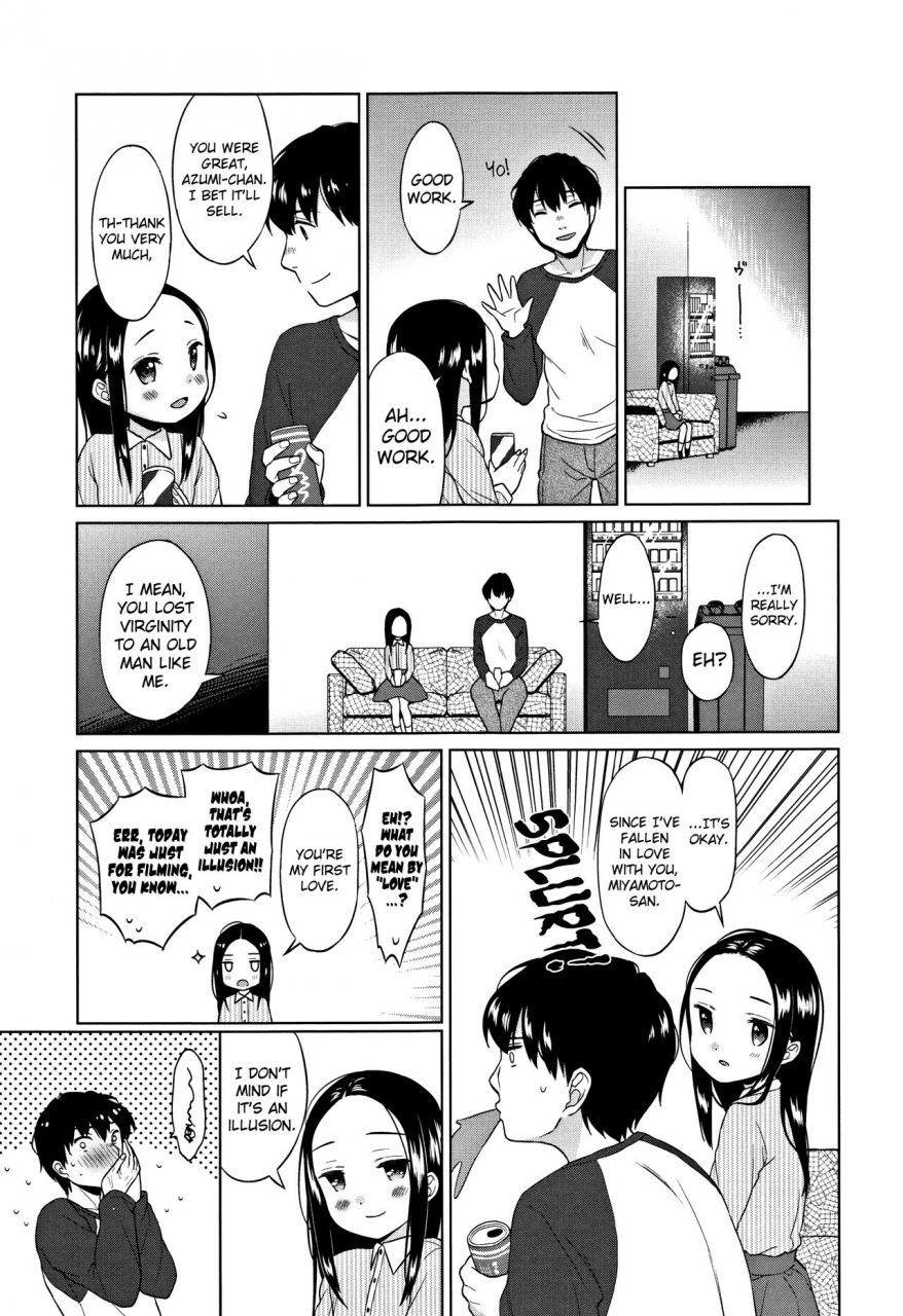 dobato-heisei-jc-in-meiji-yobaimura-ch-1-5-english-biribiri