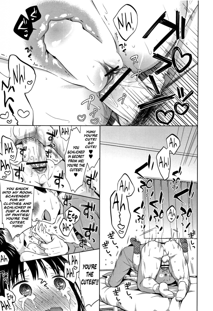 dobato-heisei-jc-in-meiji-yobaimura-ch-1-5-english-biribiri