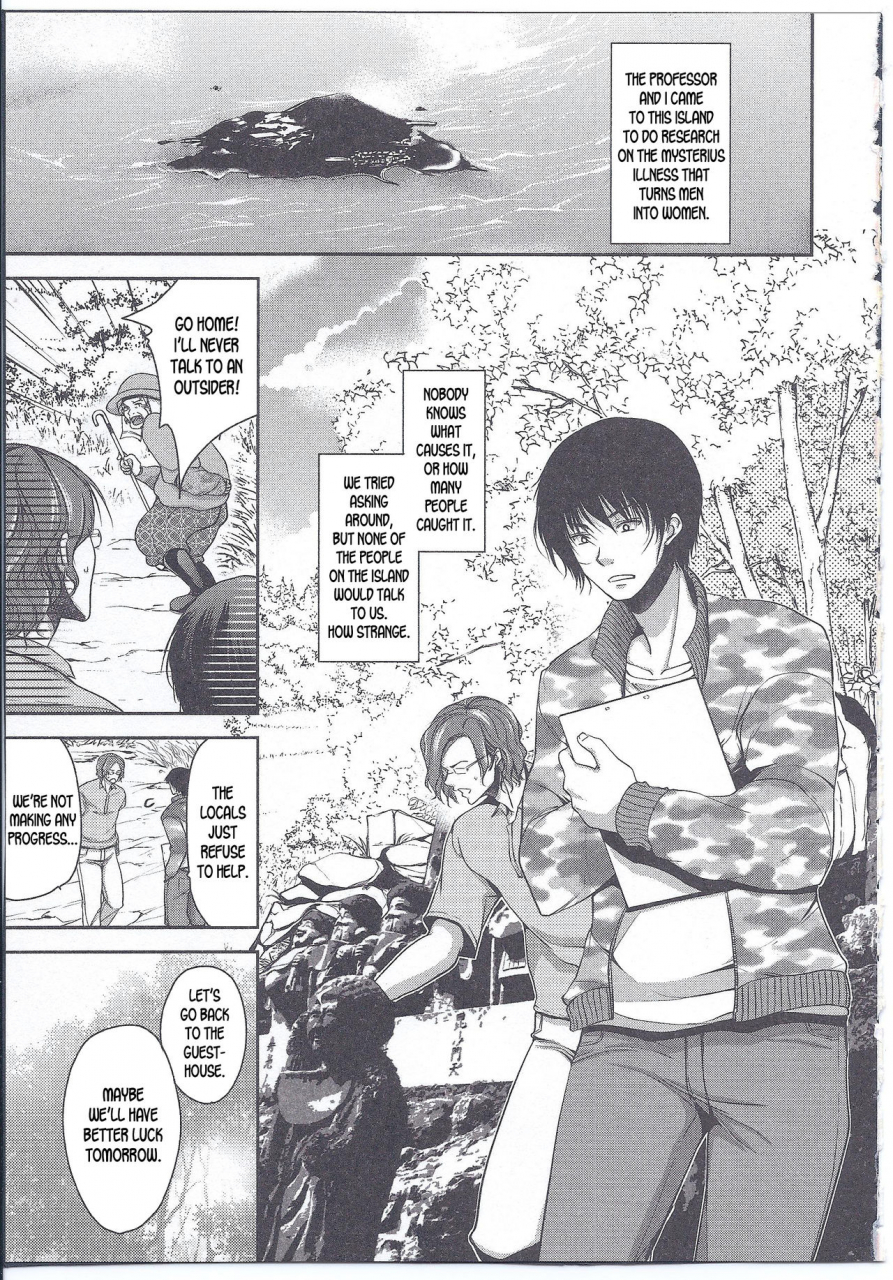 dynamite-moca-gender-bender-island-nyotaika-dynamites-4-english-desudesu