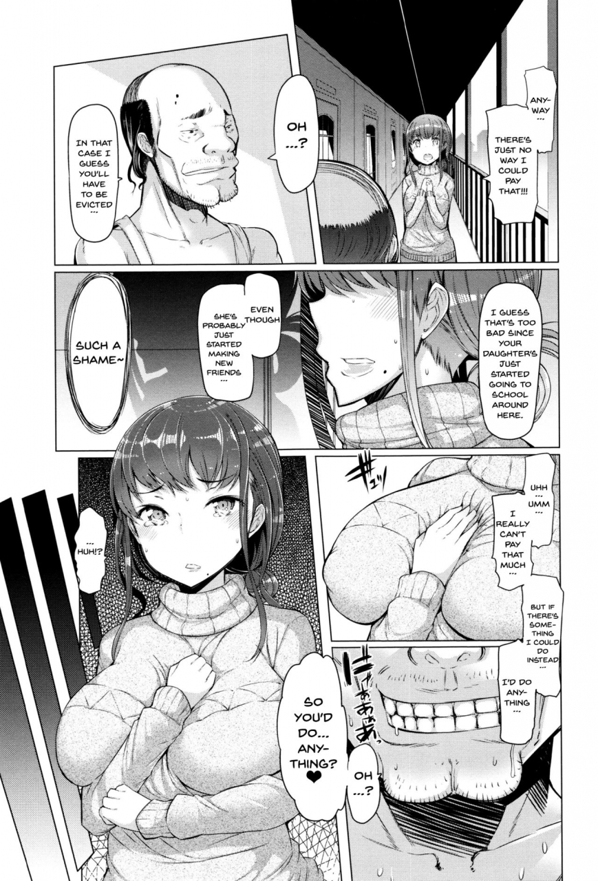 eba-la-paix-corpo-no-yuuutsu-the-melancholy-of-la-paix-corpo-english-doujinscom