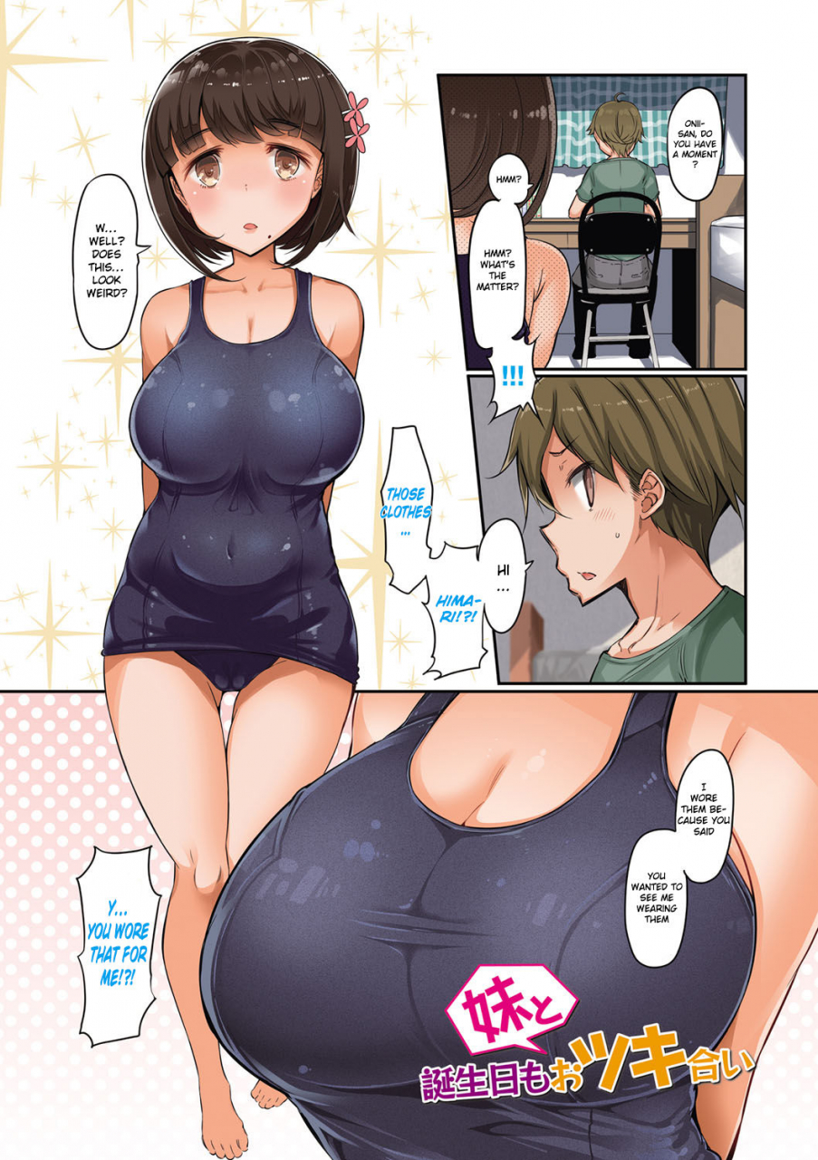 eba-sister-island-english-doujinscom-digital