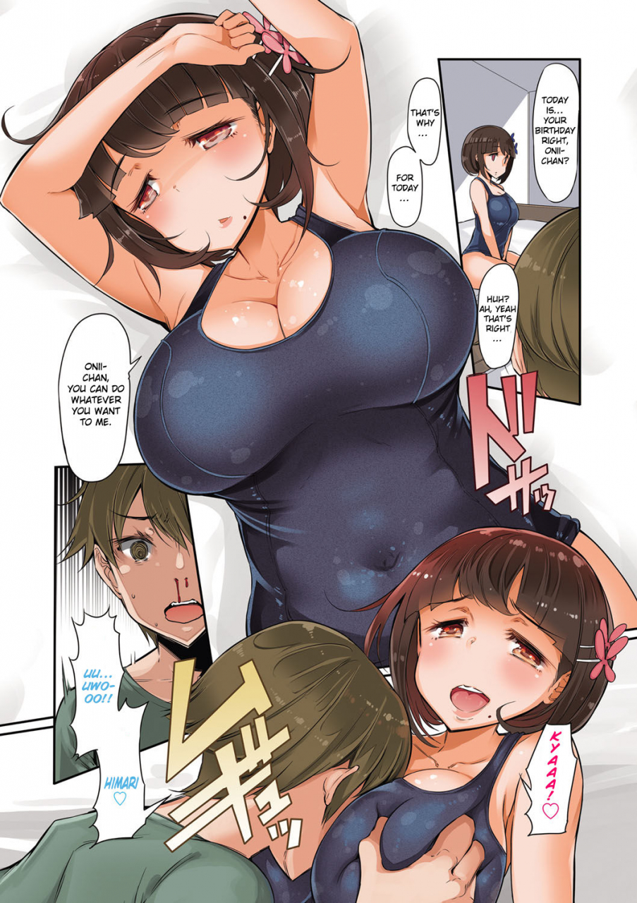 eba-sister-island-english-doujinscom-digital