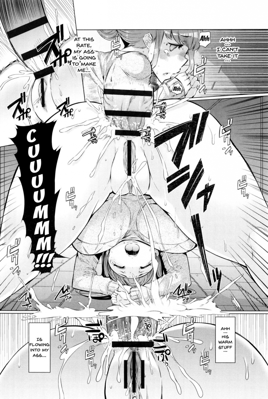 eba-la-paix-corpo-no-yuuutsu-the-melancholy-of-la-paix-corpo-english-doujinscom