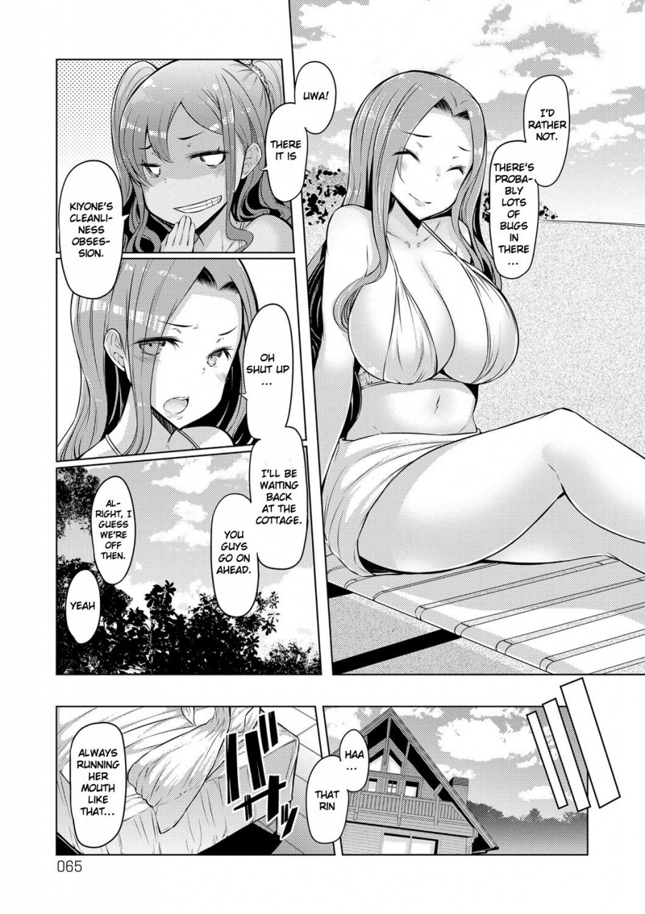 eba-sister-island-english-doujinscom-digital