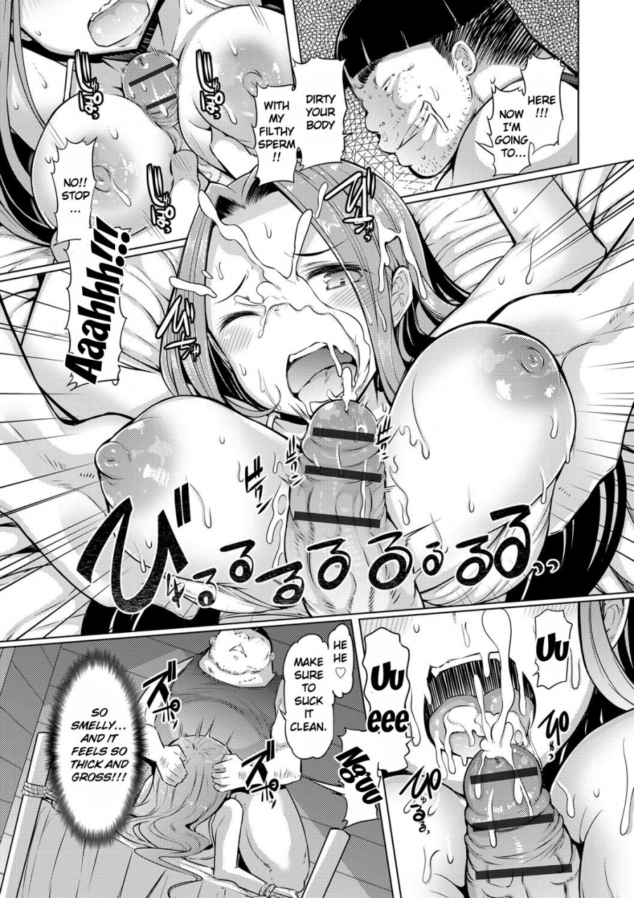 eba-sister-island-english-doujinscom-digital