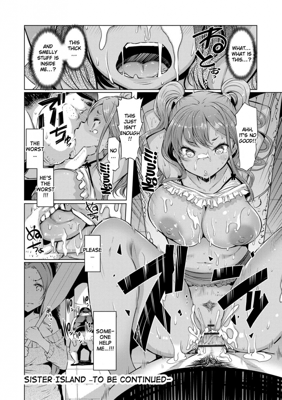 eba-sister-island-english-doujinscom-digital