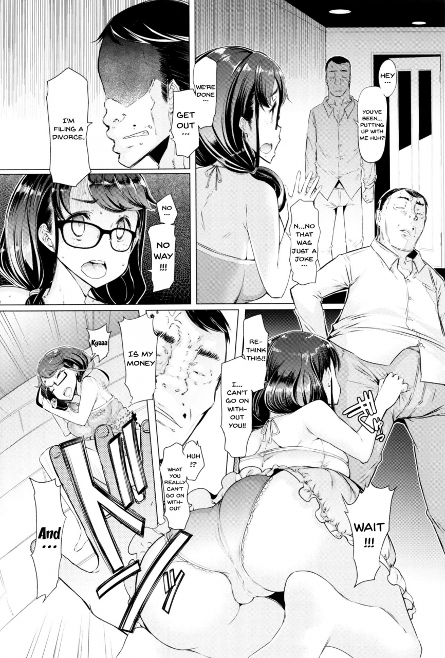 eba-la-paix-corpo-no-yuuutsu-the-melancholy-of-la-paix-corpo-english-doujinscom