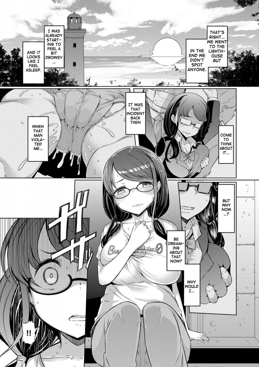 eba-sister-island-english-doujinscom-digital