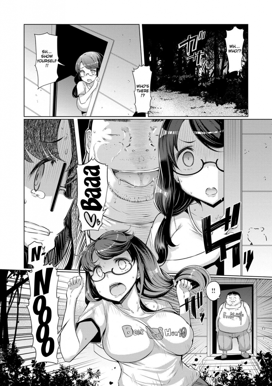 eba-sister-island-english-doujinscom-digital