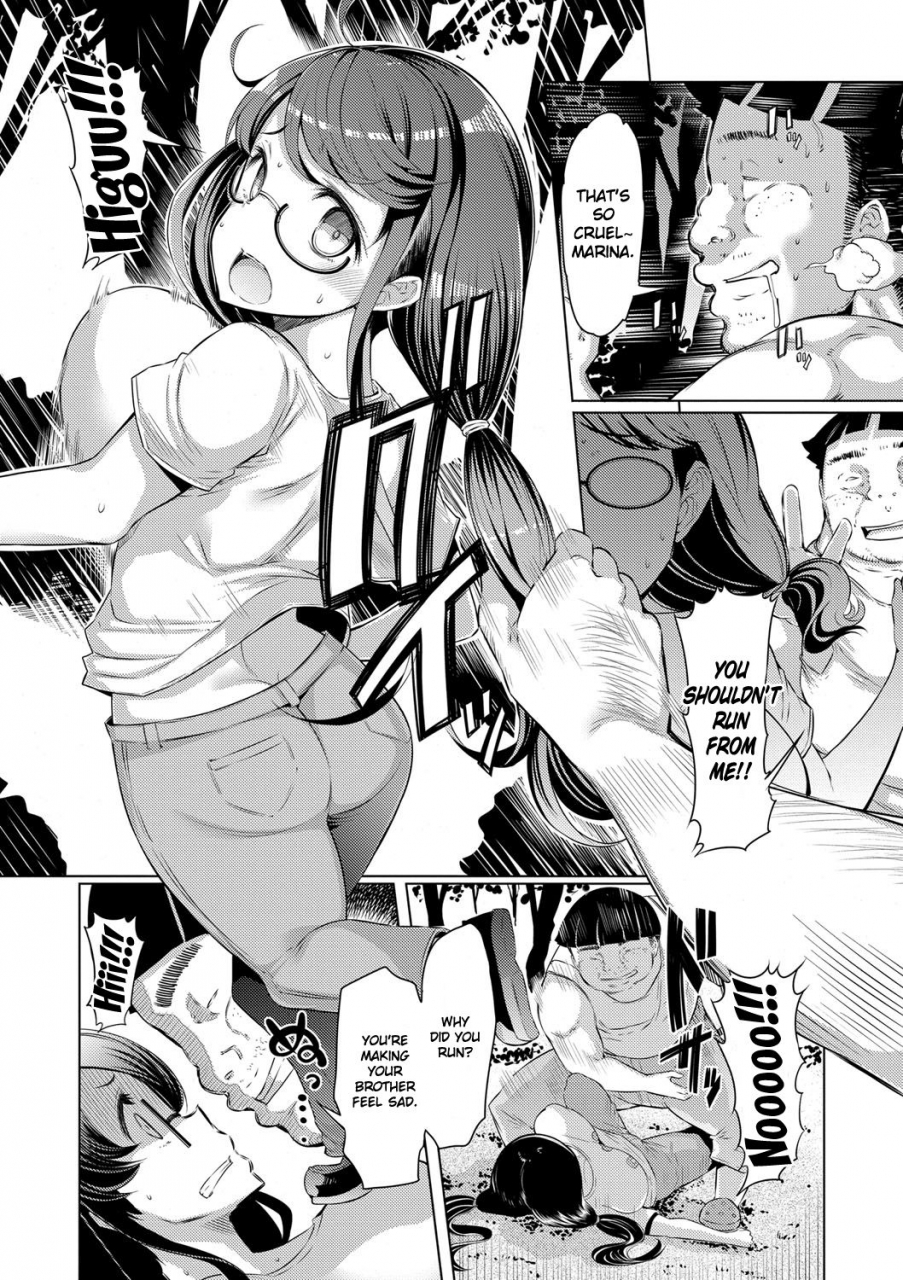 eba-sister-island-english-doujinscom-digital