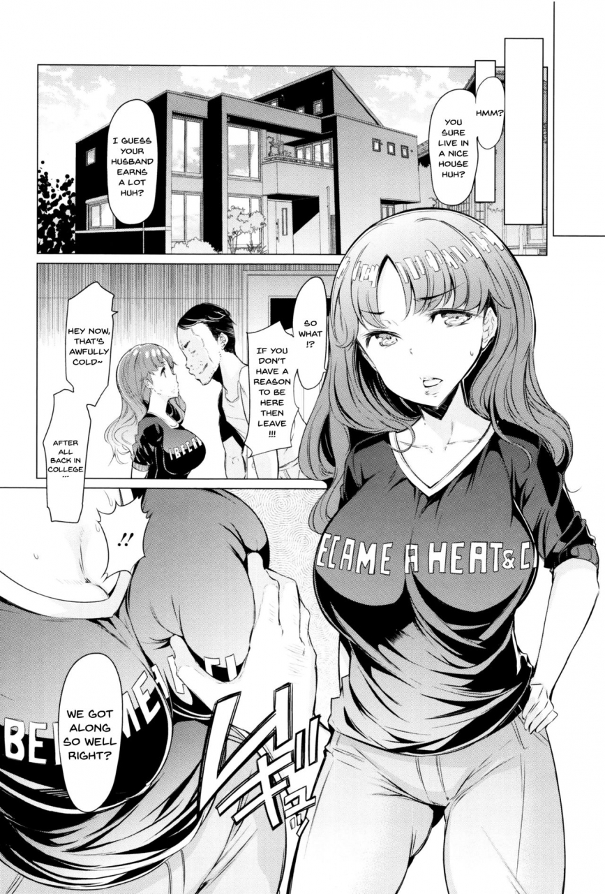eba-la-paix-corpo-no-yuuutsu-the-melancholy-of-la-paix-corpo-english-doujinscom