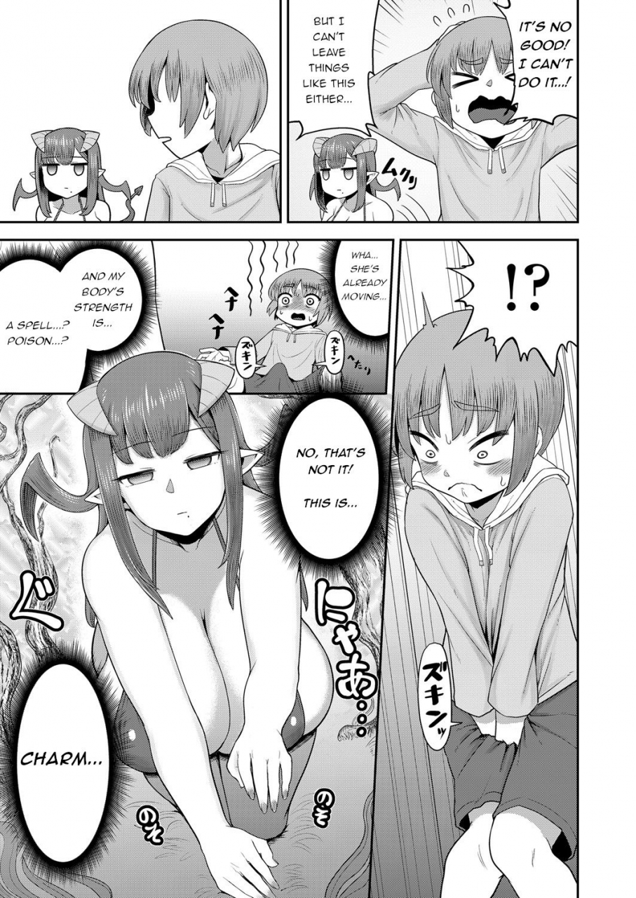 eo-masaka-imprinting-imp-girls-form-vol-17-english-q91-digital