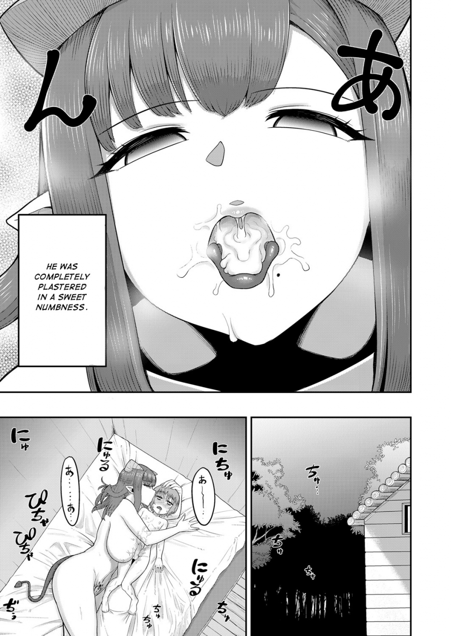 eo-masaka-imprinting-imp-girls-form-vol-17-english-q91-digital