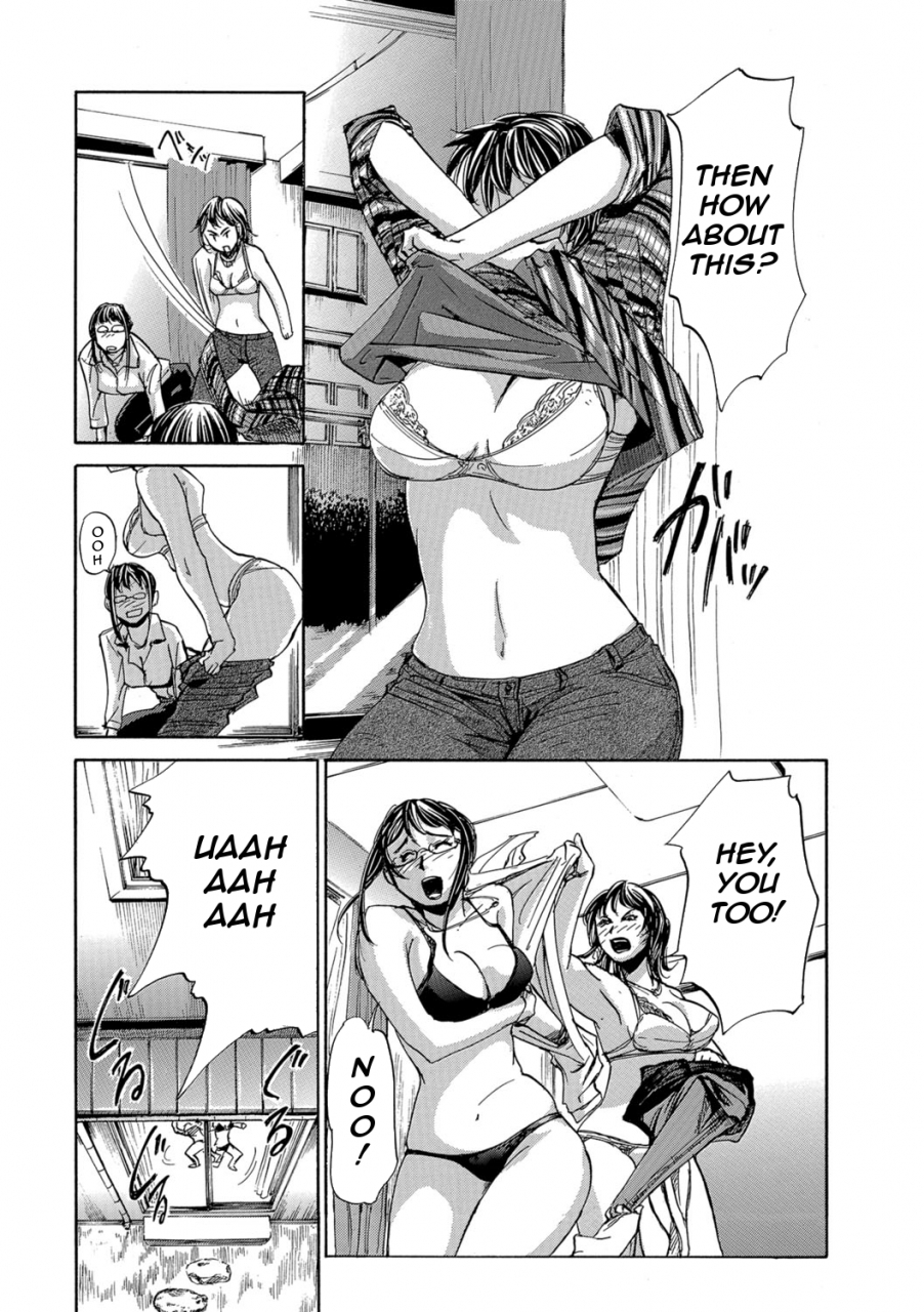 edo-shigezu-okaa-san-houimou-twin-mother-encirclement-web-comic-toutetsu-vol-9-englishamoskandy