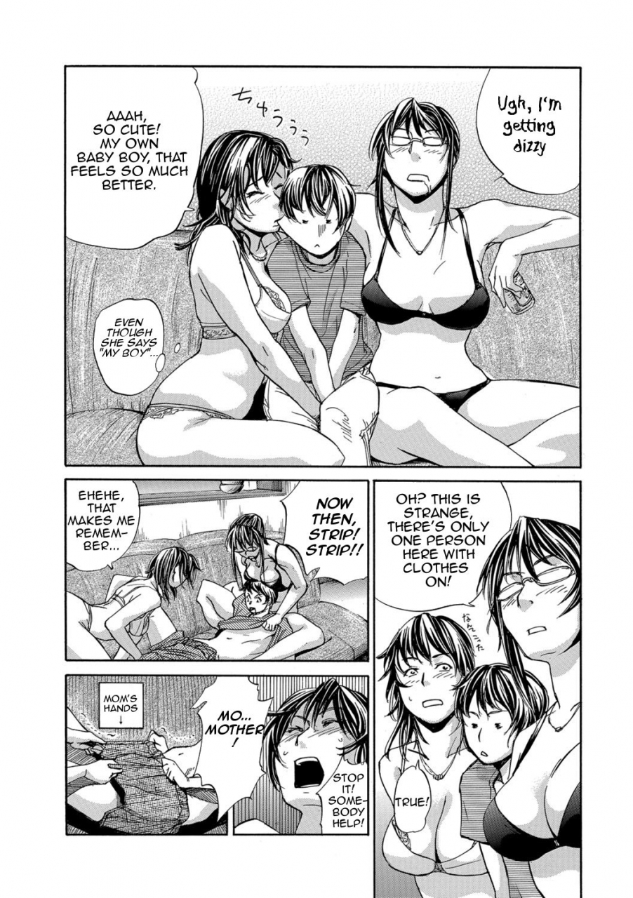 edo-shigezu-okaa-san-houimou-twin-mother-encirclement-web-comic-toutetsu-vol-9-englishamoskandy