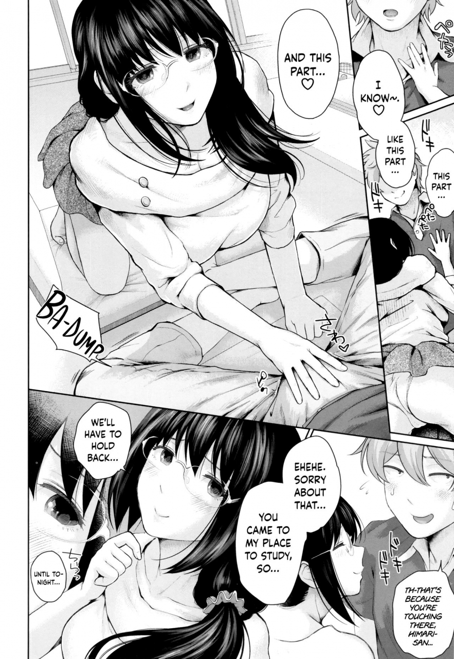 edogawa-roman-marshmallow-days-english-hennojin-n04h