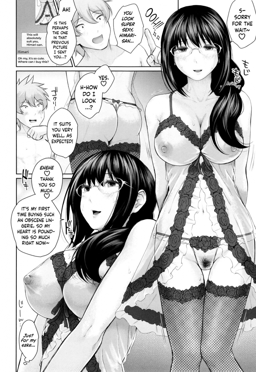 edogawa-roman-marshmallow-days-english-hennojin-n04h