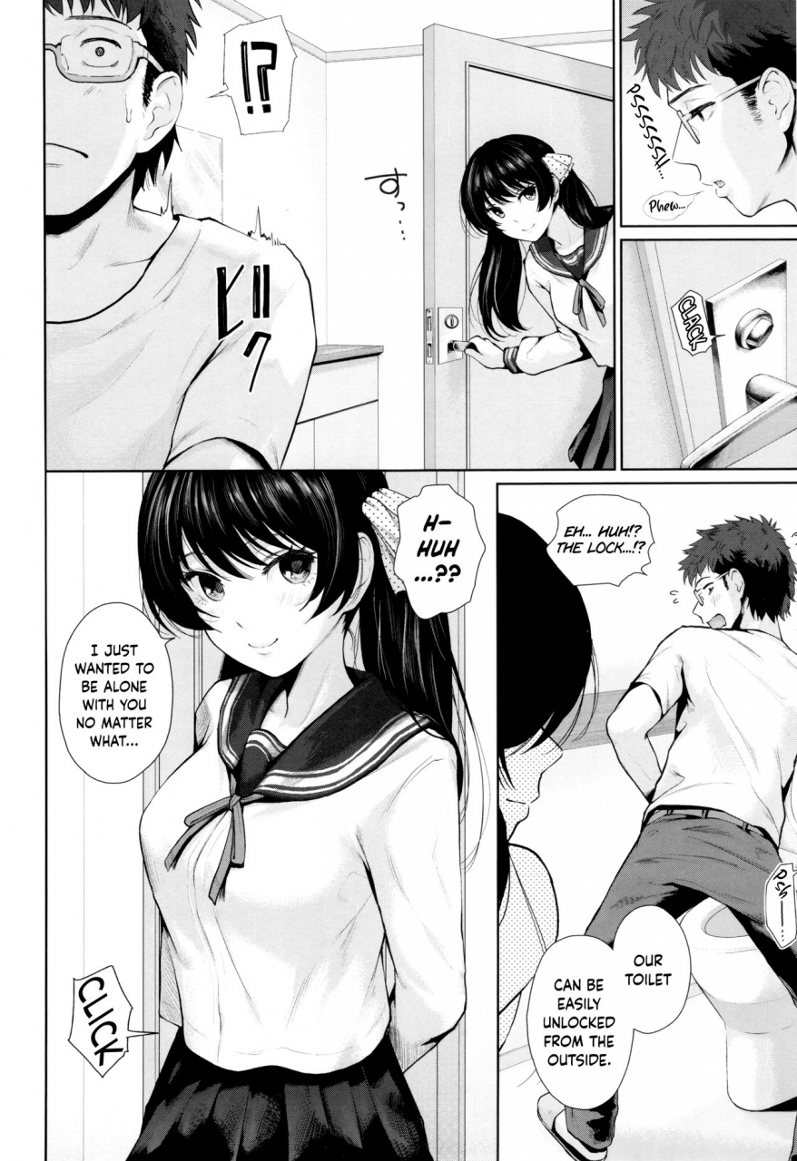 edogawa-roman-marshmallow-days-english-hennojin-n04h