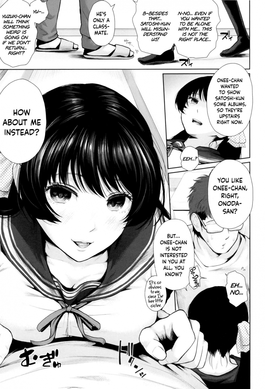 edogawa-roman-marshmallow-days-english-hennojin-n04h