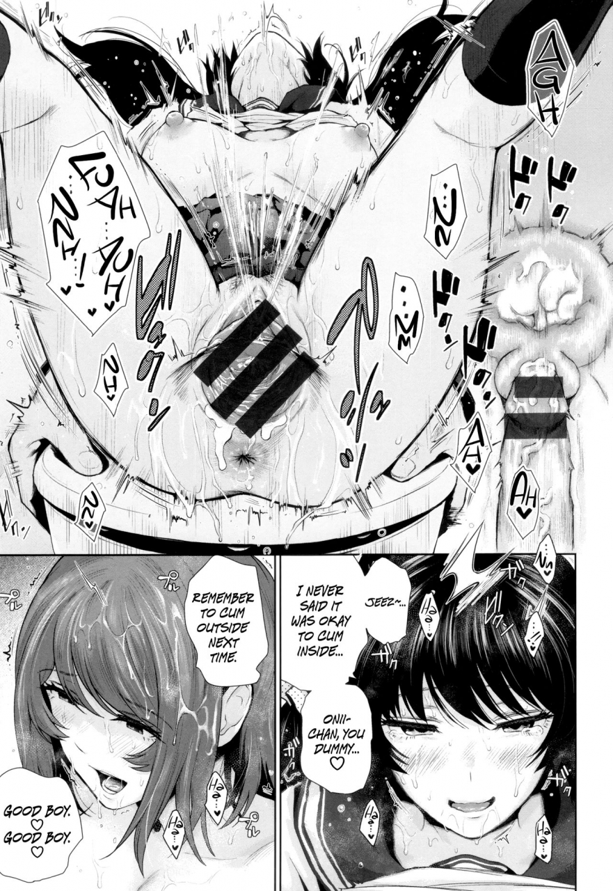 edogawa-roman-marshmallow-days-english-hennojin-n04h