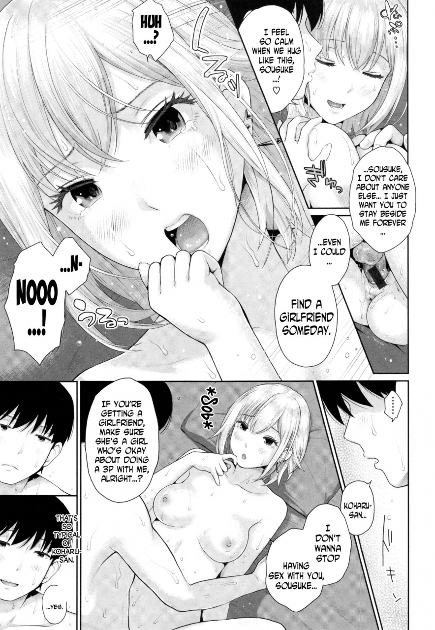 edogawa-roman-marshmallow-days-english-hennojin-n04h