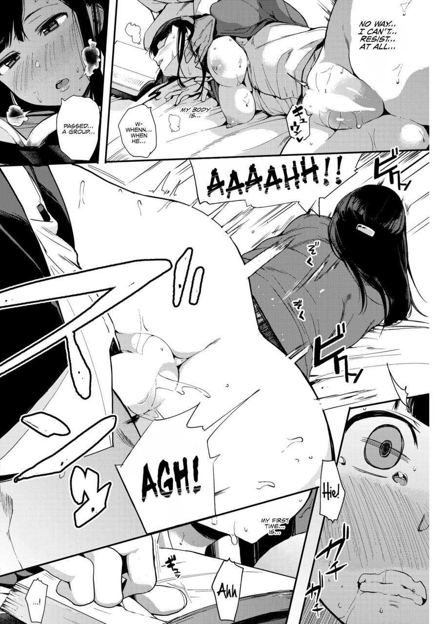 eightman-muragoe-zenpen-erratic-voice-the-prequel-comic-hotmilk-2017-05-english-cyroiizaru-digital