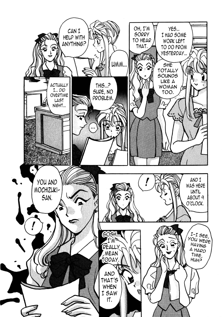 emai-komotoda-mitsu-ch-5-english-n04h