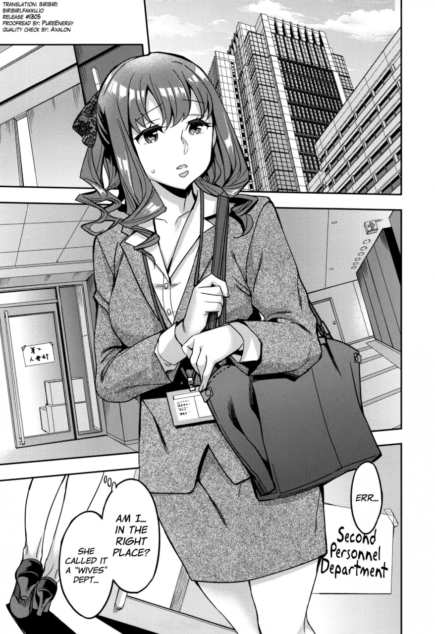 emua-sekigahara-shouji-hitodumabu-ch1-4-english-biribiri