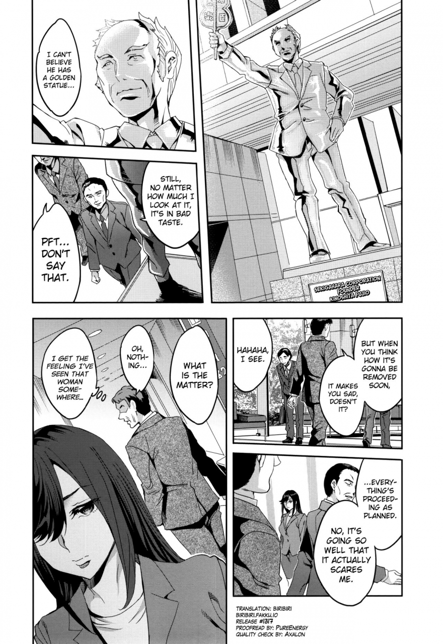 emua-sekigahara-shouji-hitodumabu-ch1-5-english-biribiri