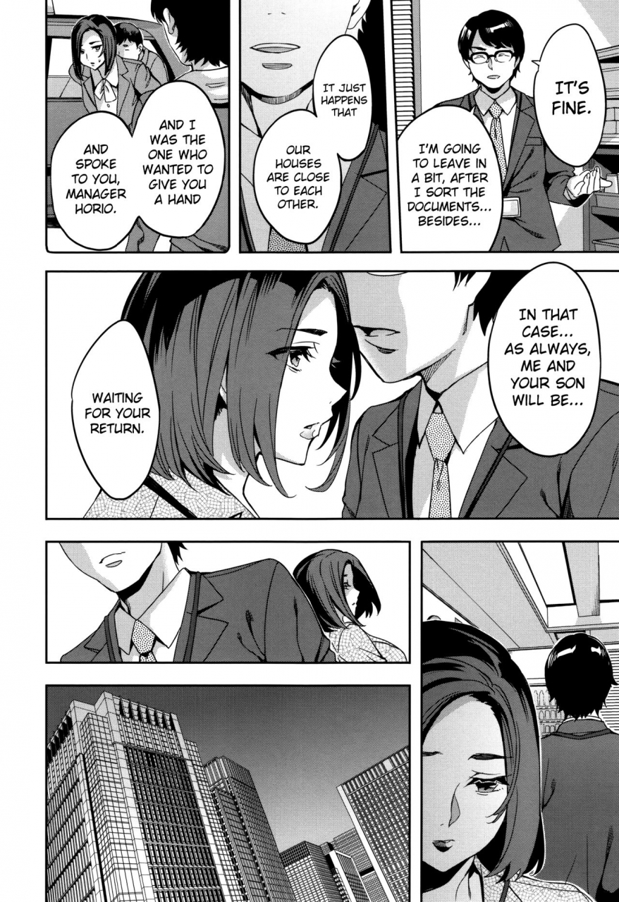 emua-sekigahara-shouji-hitodumabu-ch1-5-english-biribiri