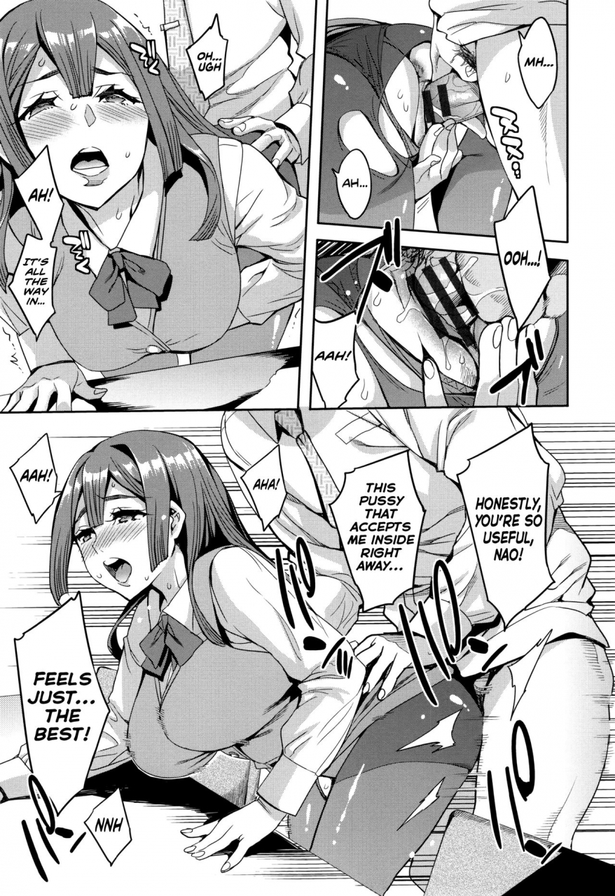 emua-sekigahara-shouji-hitodumabu-ch1-6-english-biribiri