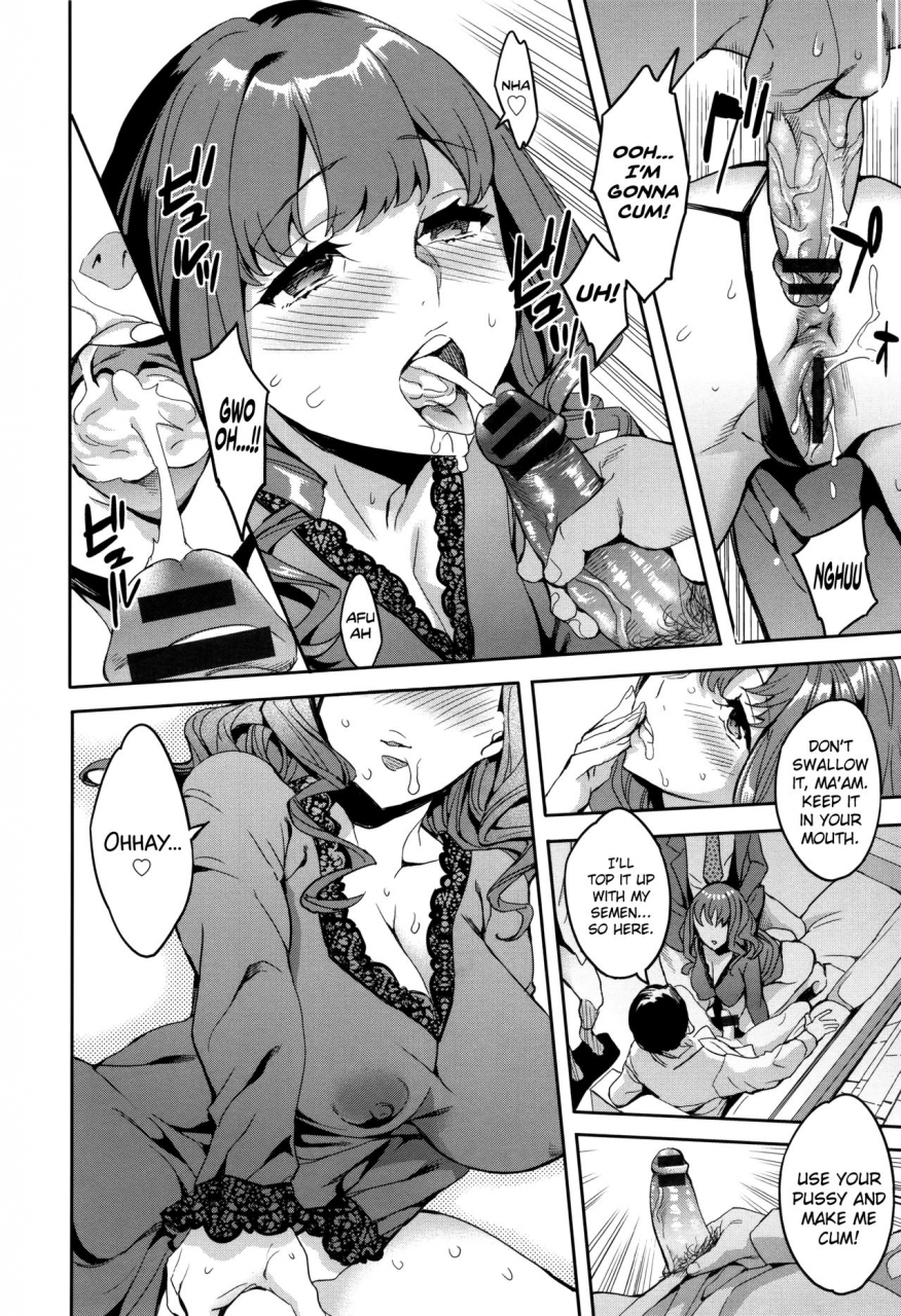 emua-sekigahara-shouji-hitodumabu-ch1-8-english-biribiri