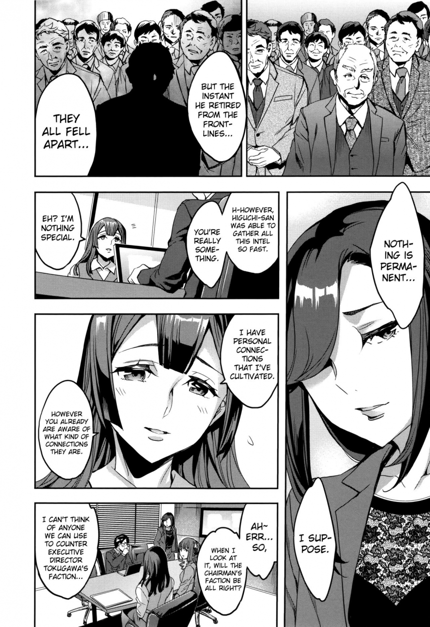 emua-sekigahara-shouji-hitodumabu-ch1-8-english-biribiri