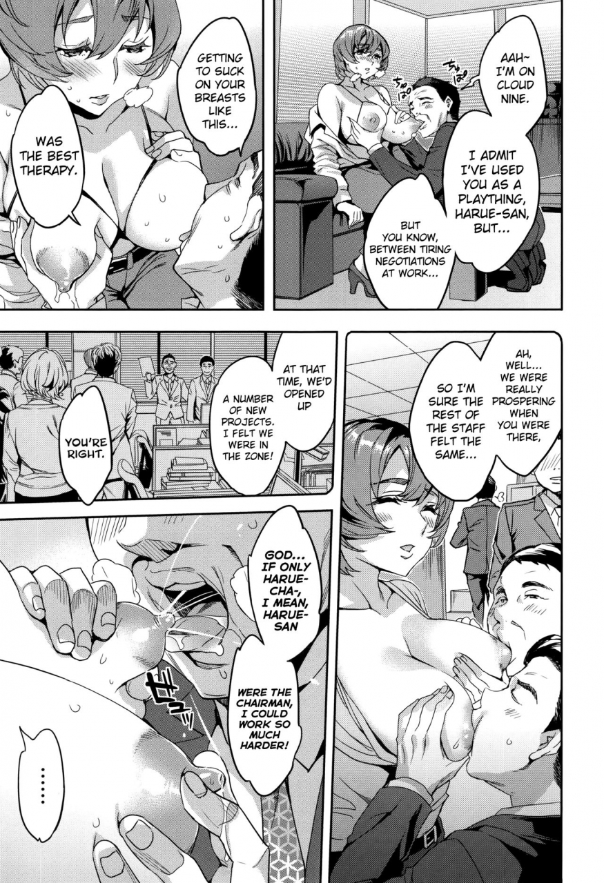 emua-sekigahara-shouji-hitodumabu-ch1-8-english-biribiri