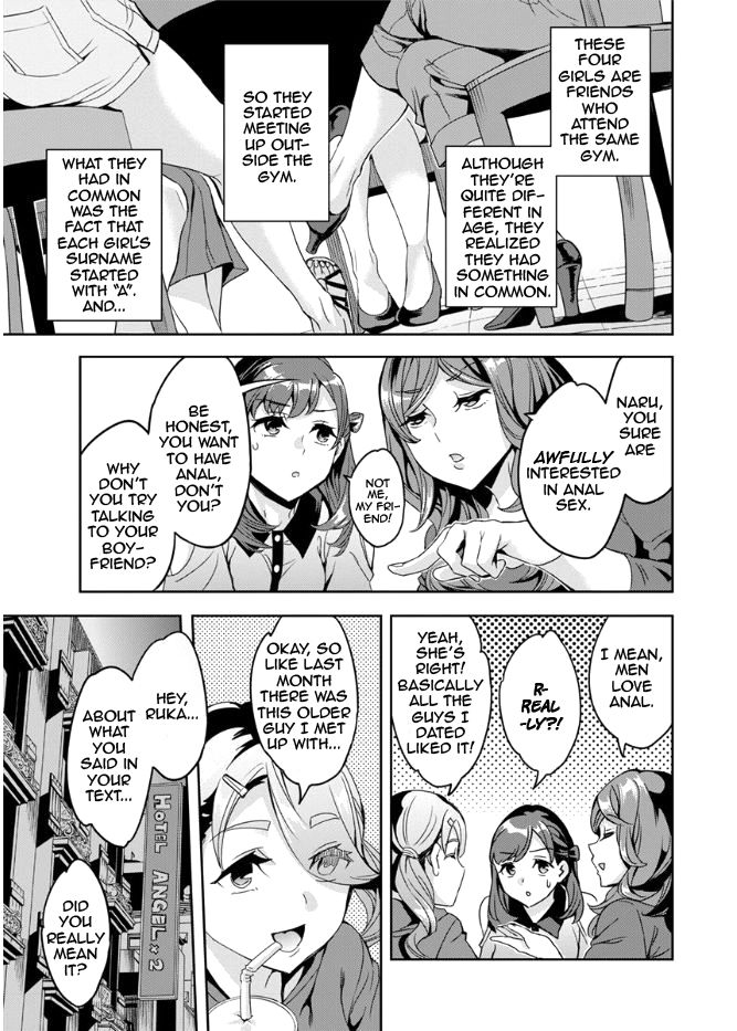 emua-shiritagari-joshi-the-woman-who-wants-to-know-about-anal-ch-1-6-english-zero-translations-digital