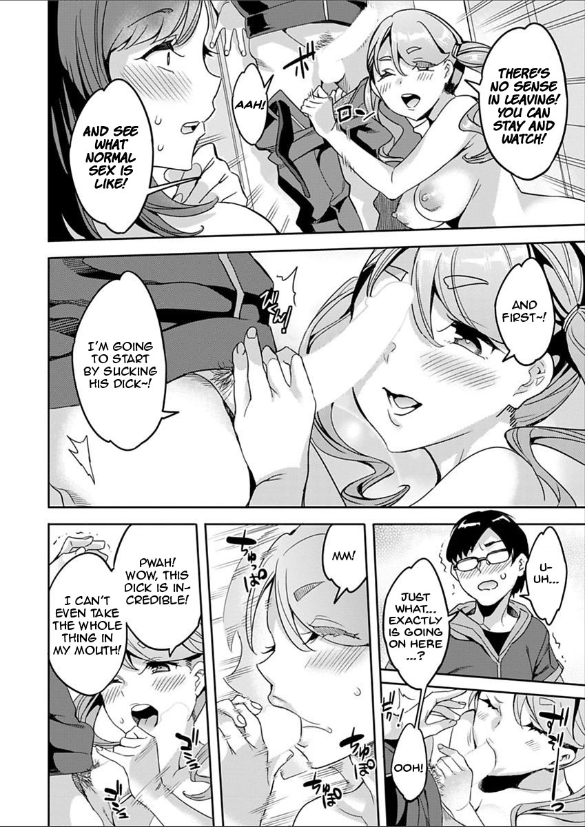 emua-shiritagari-joshi-the-woman-who-wants-to-know-about-anal-ch-1-6-english-zero-translations-digital