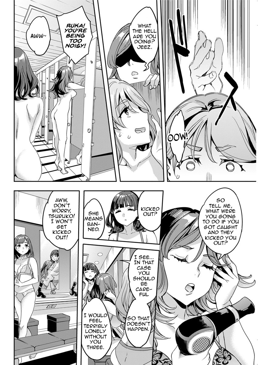emua-shiritagari-joshi-the-woman-who-wants-to-know-about-anal-ch-1-7-english-zero-translations-digital