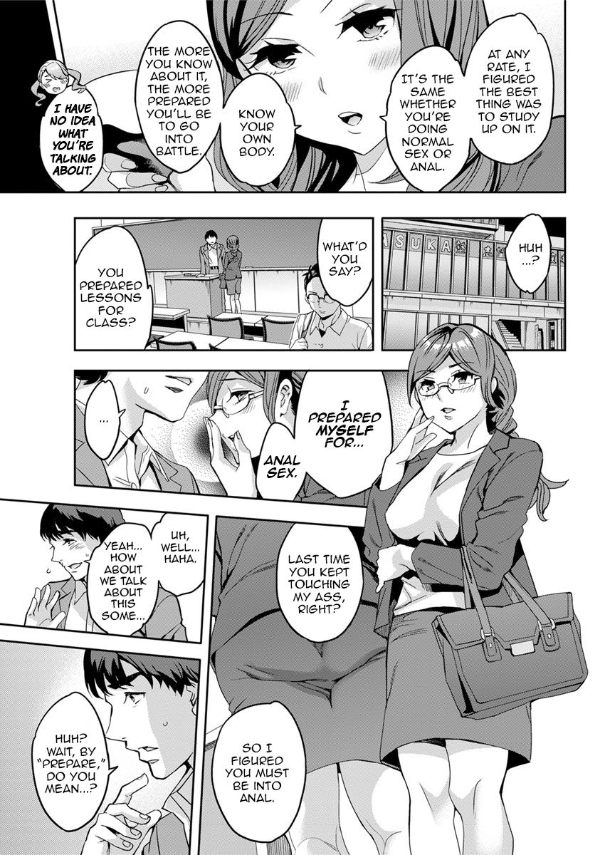 emua-shiritagari-joshi-the-woman-who-wants-to-know-about-anal-ch-1-8-english-zero-translations-digital