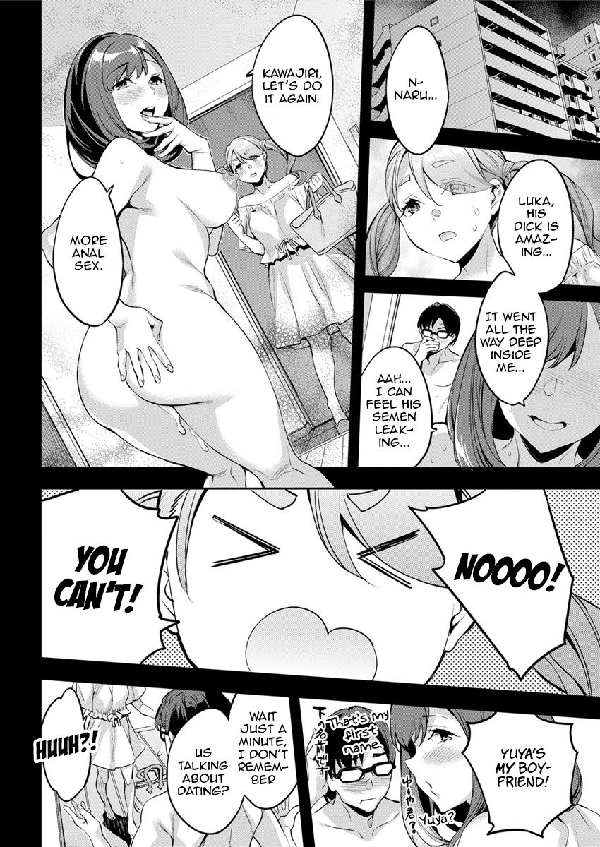 emua-shiritagari-joshi-the-woman-who-wants-to-know-about-anal-ch-1-8-english-zero-translations-digital
