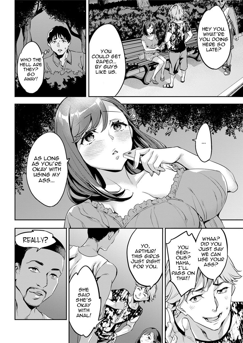 emua-shiritagari-joshi-the-woman-who-wants-to-know-about-anal-ch-1-8-english-zero-translations-digital
