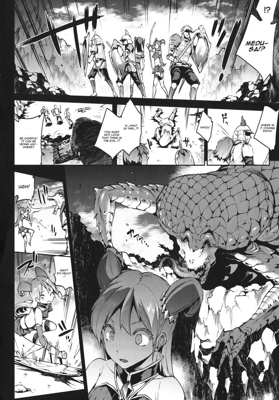 erect-sawaru-raikou-shinki-igis-magia-pandra-saga-3rd-ignition-ch-1-5-english-cgrascal