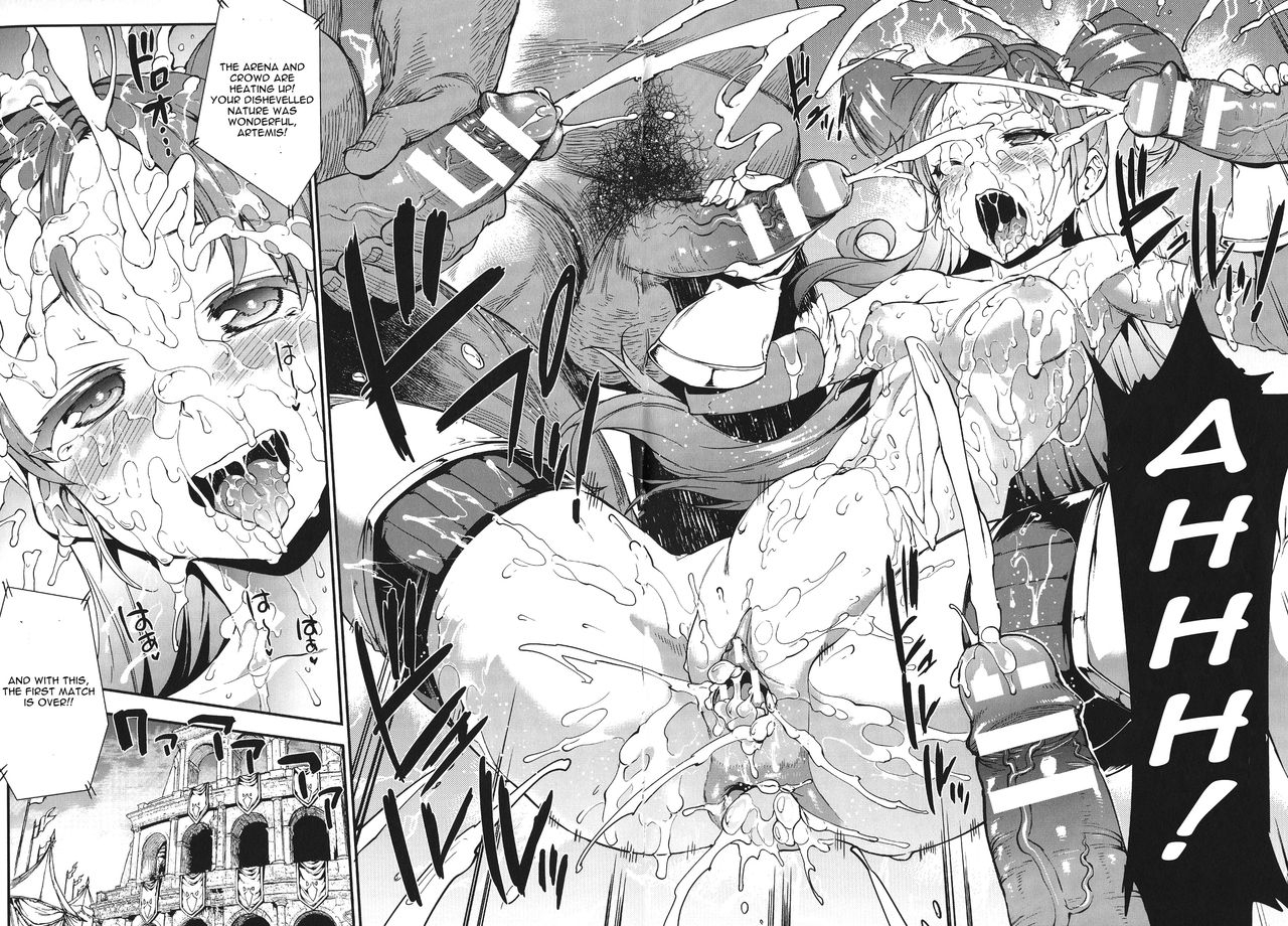 erect-sawaru-raikou-shinki-igis-magia-pandra-saga-3rd-ignition-ch-1-5-english-cgrascal