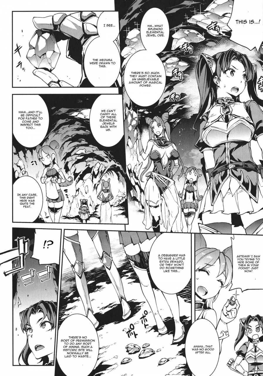 erect-sawaru-raikou-shinki-igis-magia-pandra-saga-3rd-ignition-ch-1-7-medousa-english-cgrascal