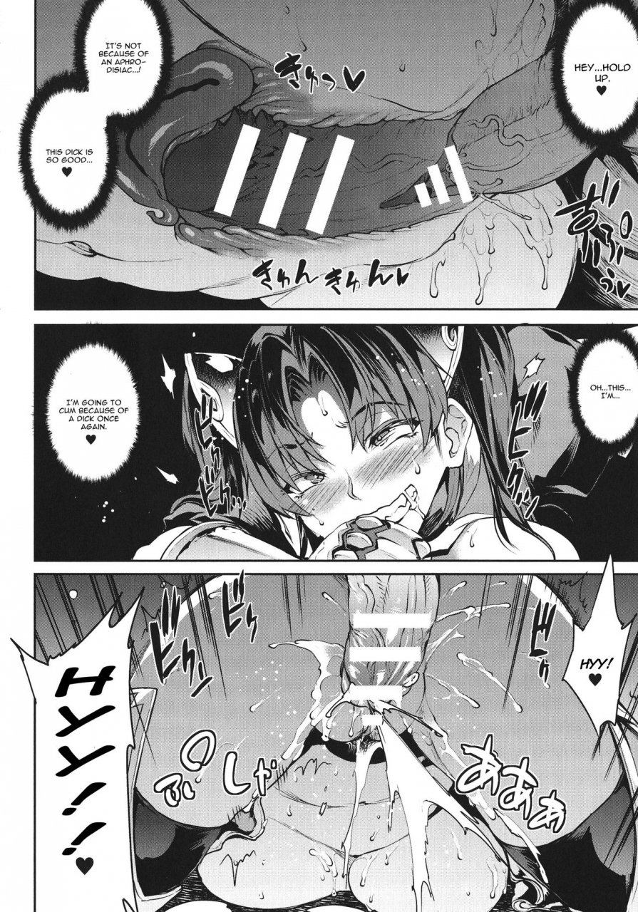 erect-sawaru-raikou-shinki-igis-magia-pandra-saga-3rd-ignition-ch-1-7-english-cgrascal