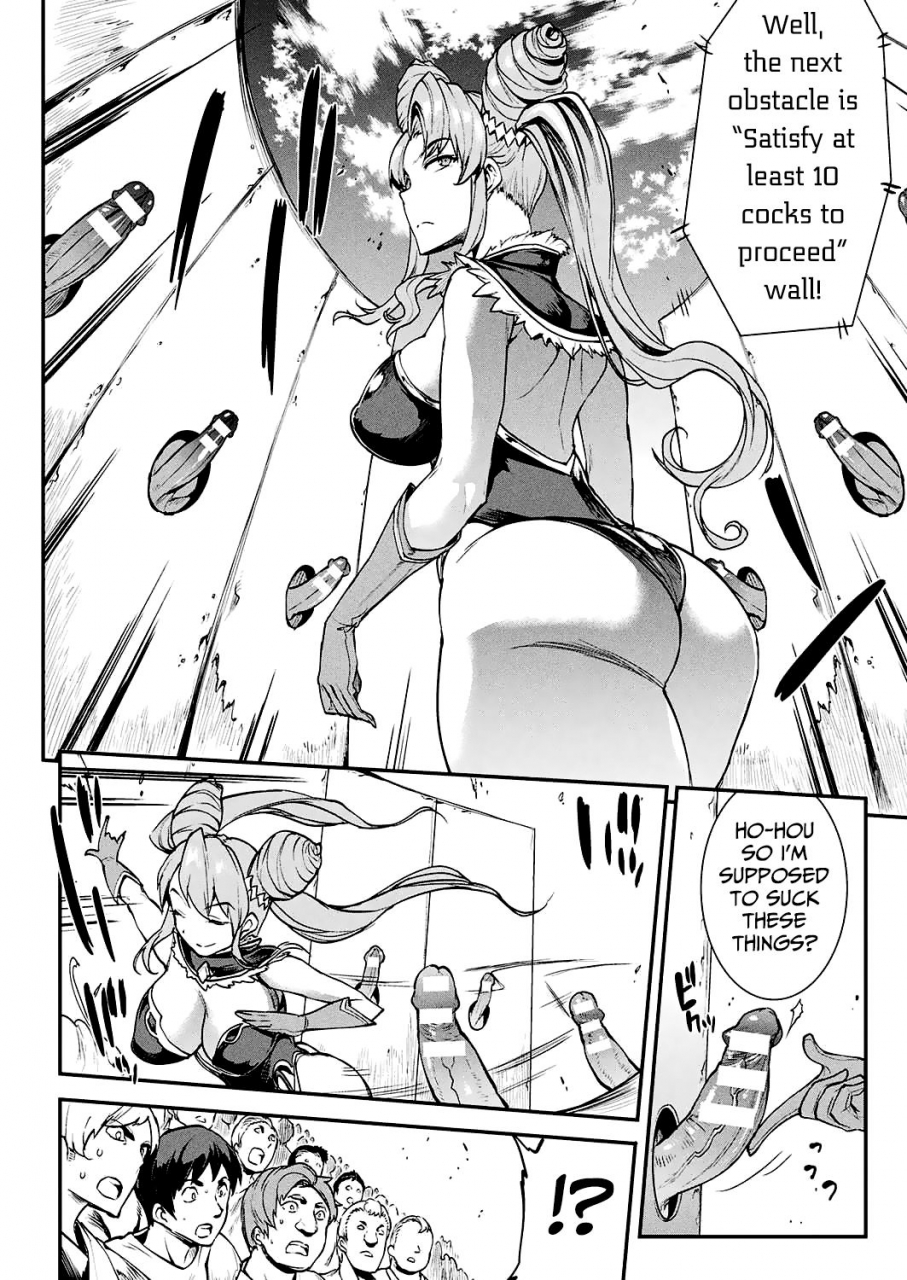 erect-sawaru-raikou-shinki-igis-magia-pandra-saga-3rd-ignition-ch-8-10-english-digital