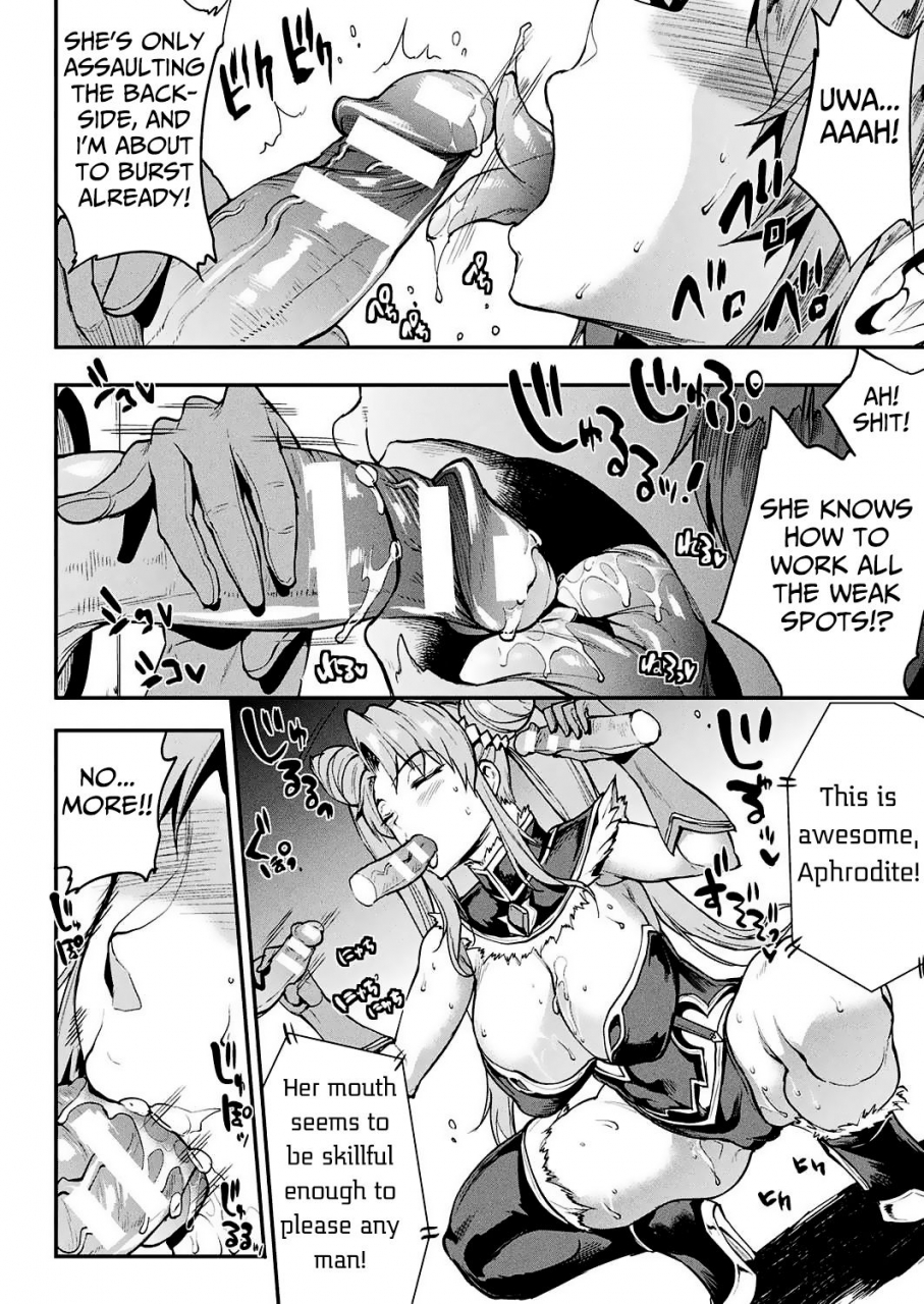 erect-sawaru-raikou-shinki-igis-magia-pandra-saga-3rd-ignition-ch-8-10-english-digital