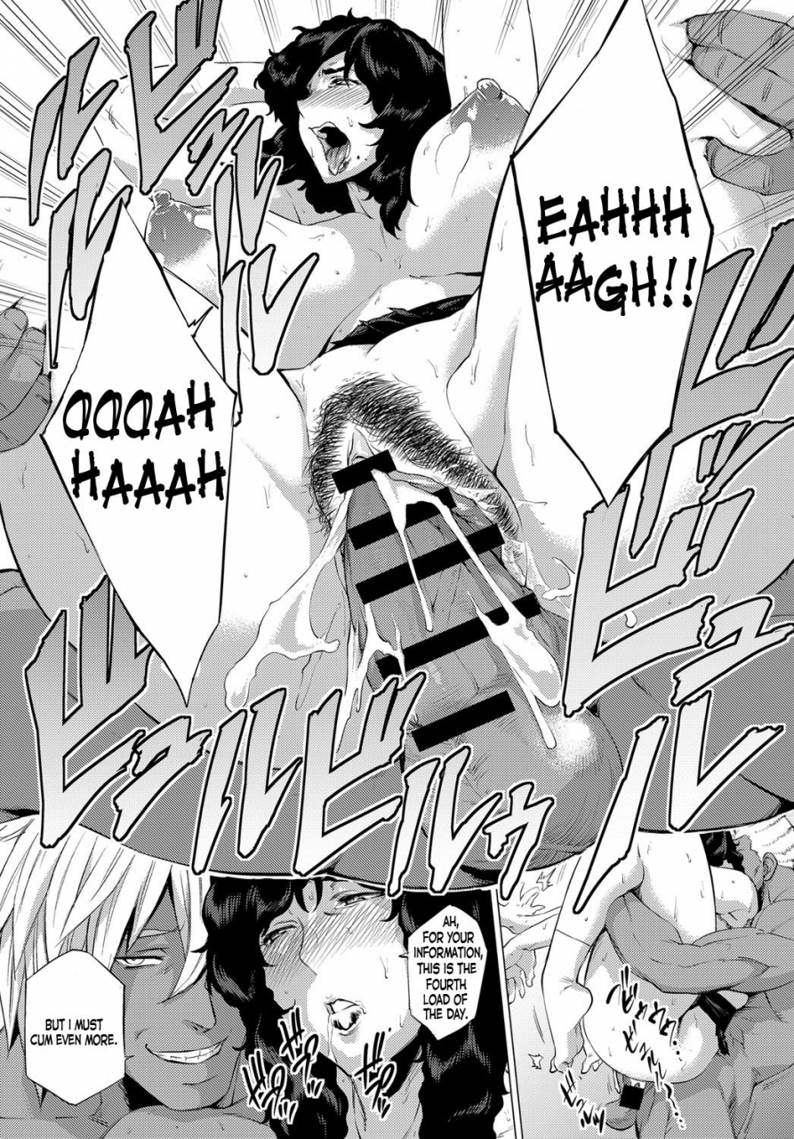 etuzan-jakusui-shisaienbu-my-dear-masters-charming-martial-arts-comic-anthurium-2017-04-english-digital