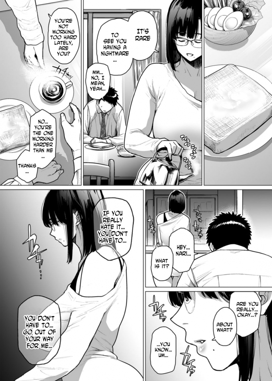 etuzan-jakusui-somerare-mizu-yari-1-3-english-n04h