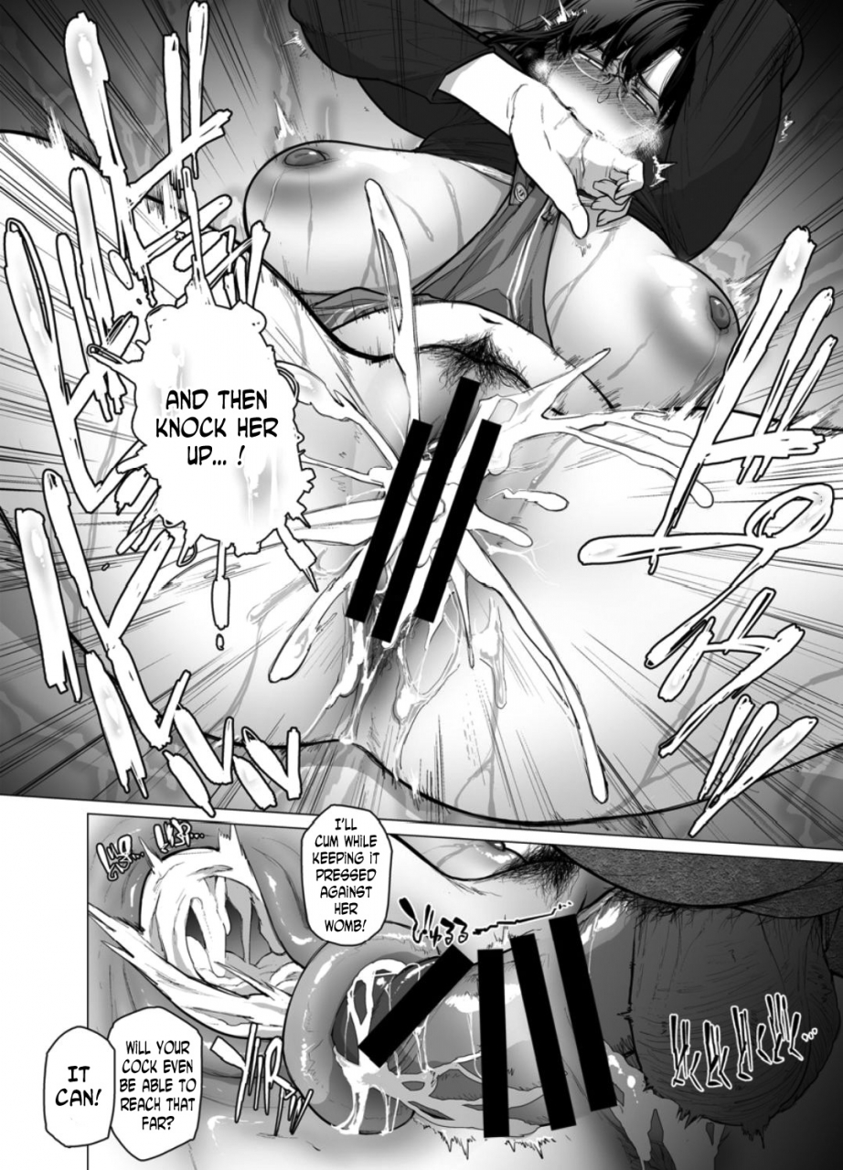 etuzan-jakusui-somerare-mizu-yari-1-3-english-n04h